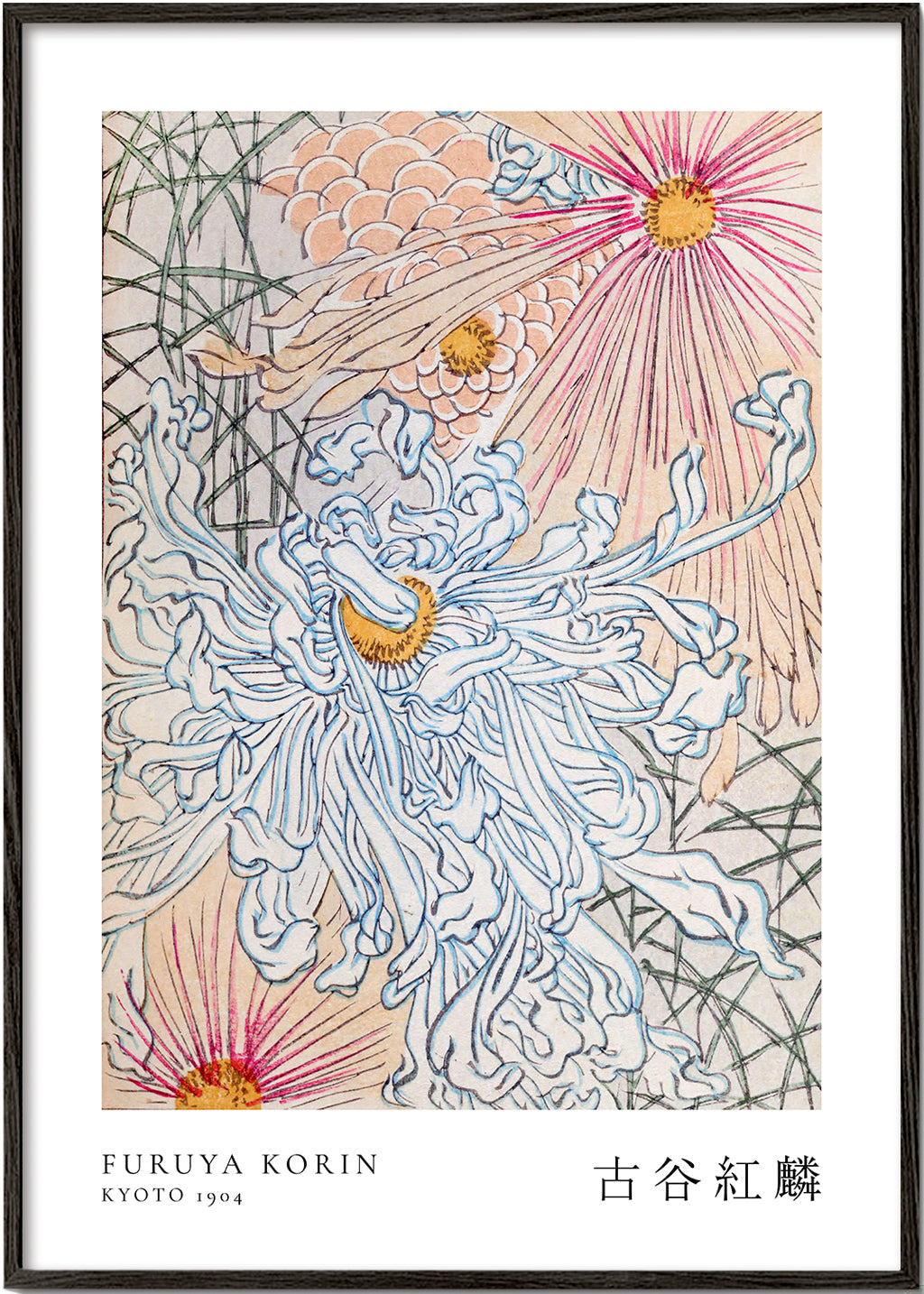 Floral Design I Shin-bijutsukai by Korin Furuya