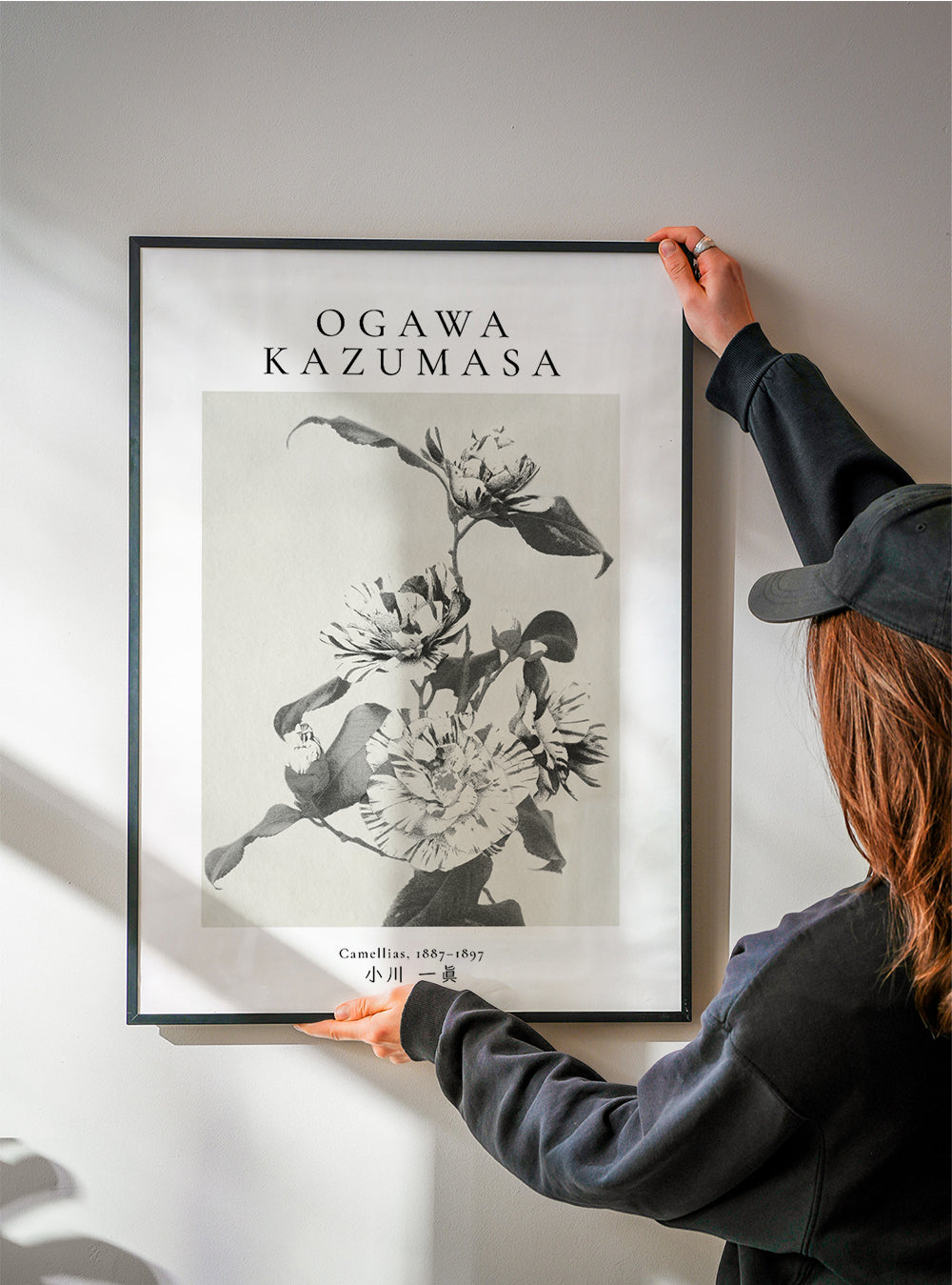 Striped camellias remix by Ogawa Kazumasa