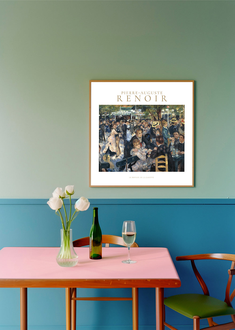 Le Moulin de la Galette by Pierre-Auguste Renoir - Square