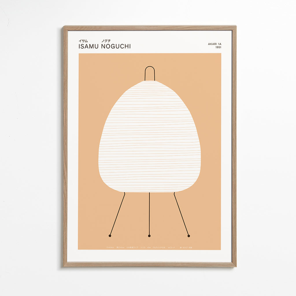 Cuadro minimalista Noguchi lámpara Akari – Oak Frame