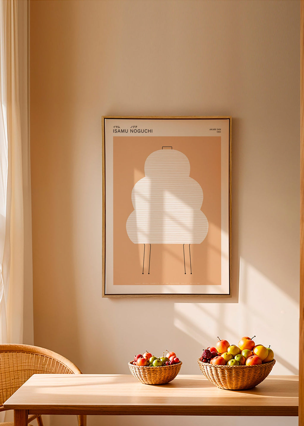 Ilustración Noguchi: lámpara Akari en líneas minimalistas – Canvas1