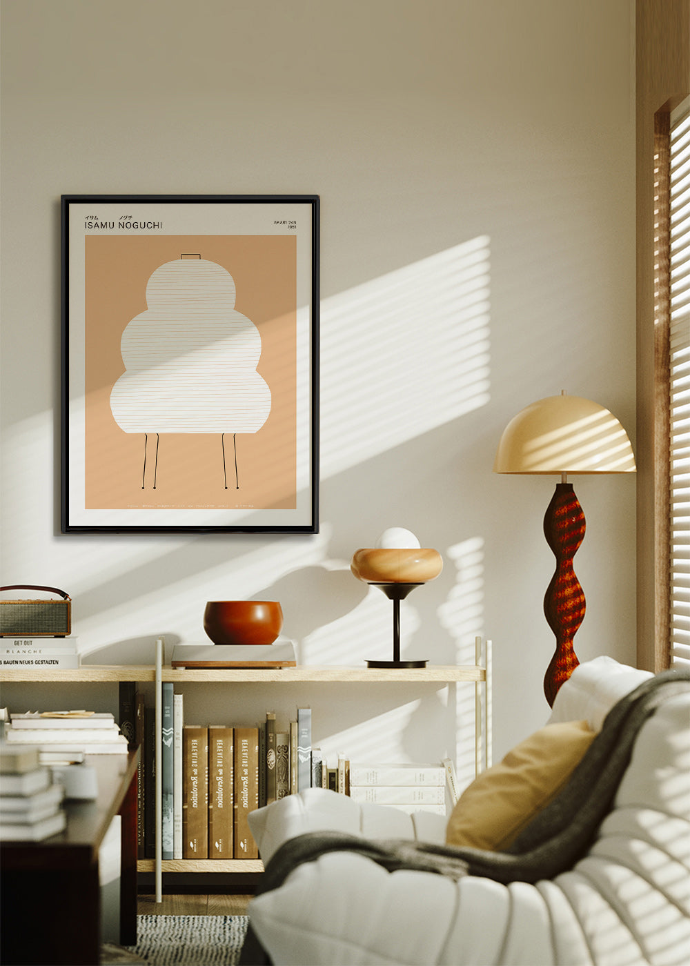 Ilustración Noguchi: lámpara Akari en líneas minimalistas – Canvas2