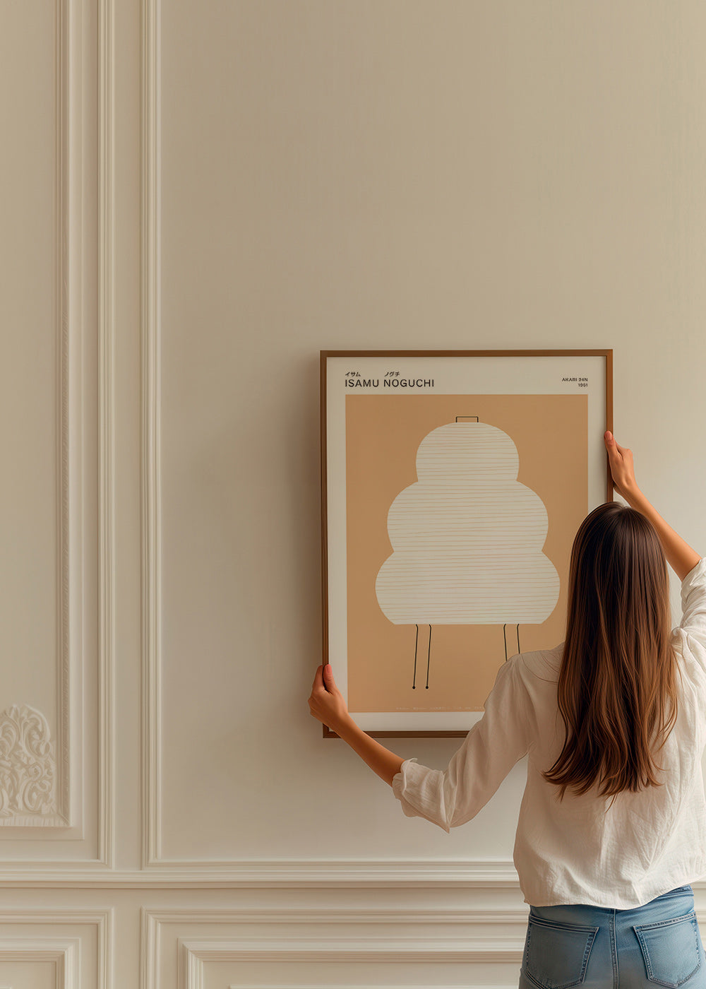 Ilustración Noguchi: lámpara Akari en líneas minimalistas – Product2