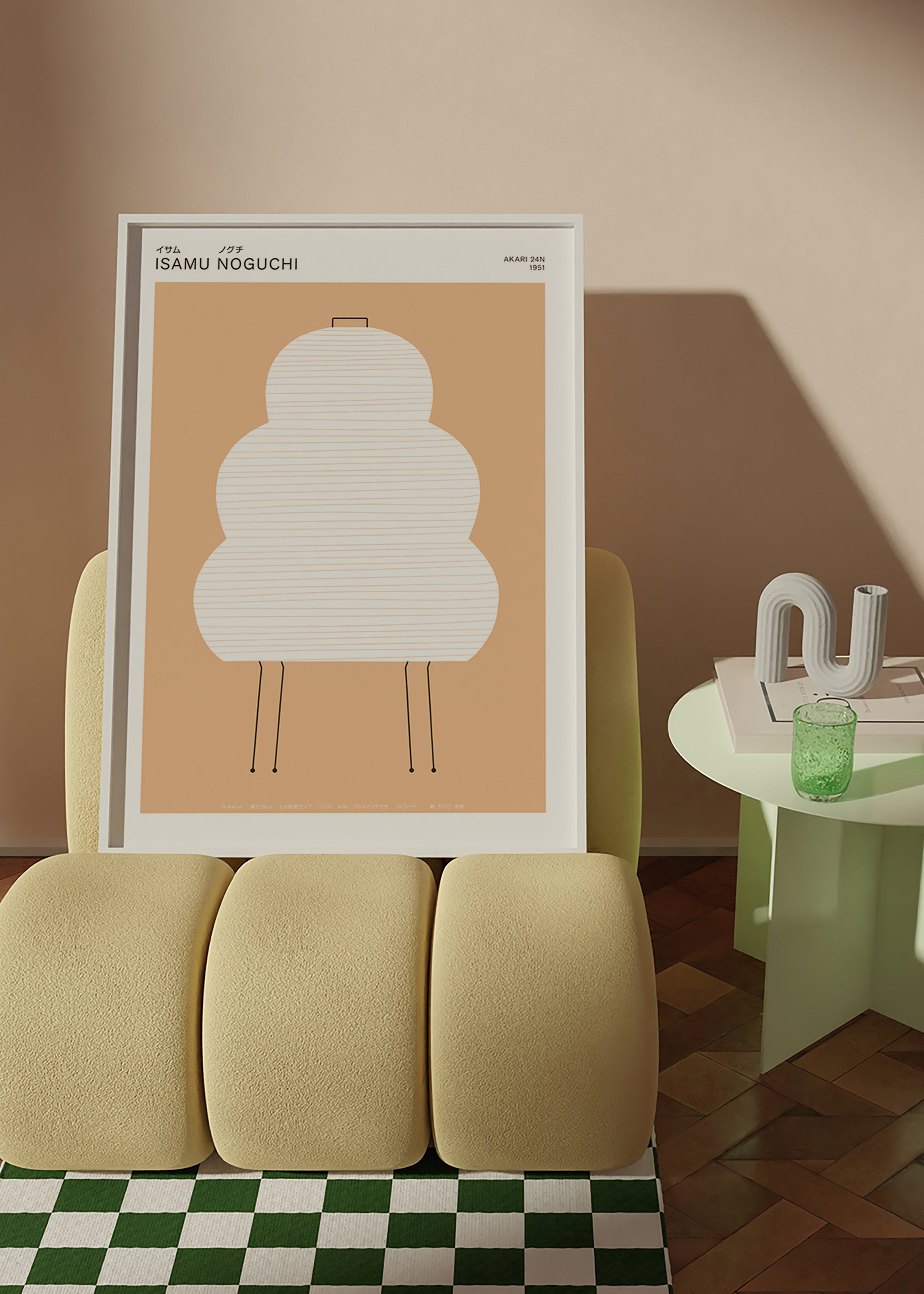 Ilustración Noguchi: lámpara Akari en líneas minimalistas – Product3