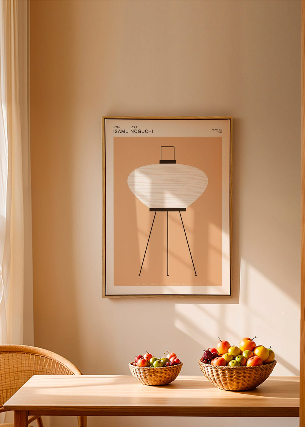 Ilustración lámpara Akari minimalista – Canvas2