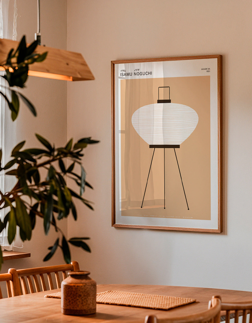 Ilustración lámpara Akari minimalista – Product1