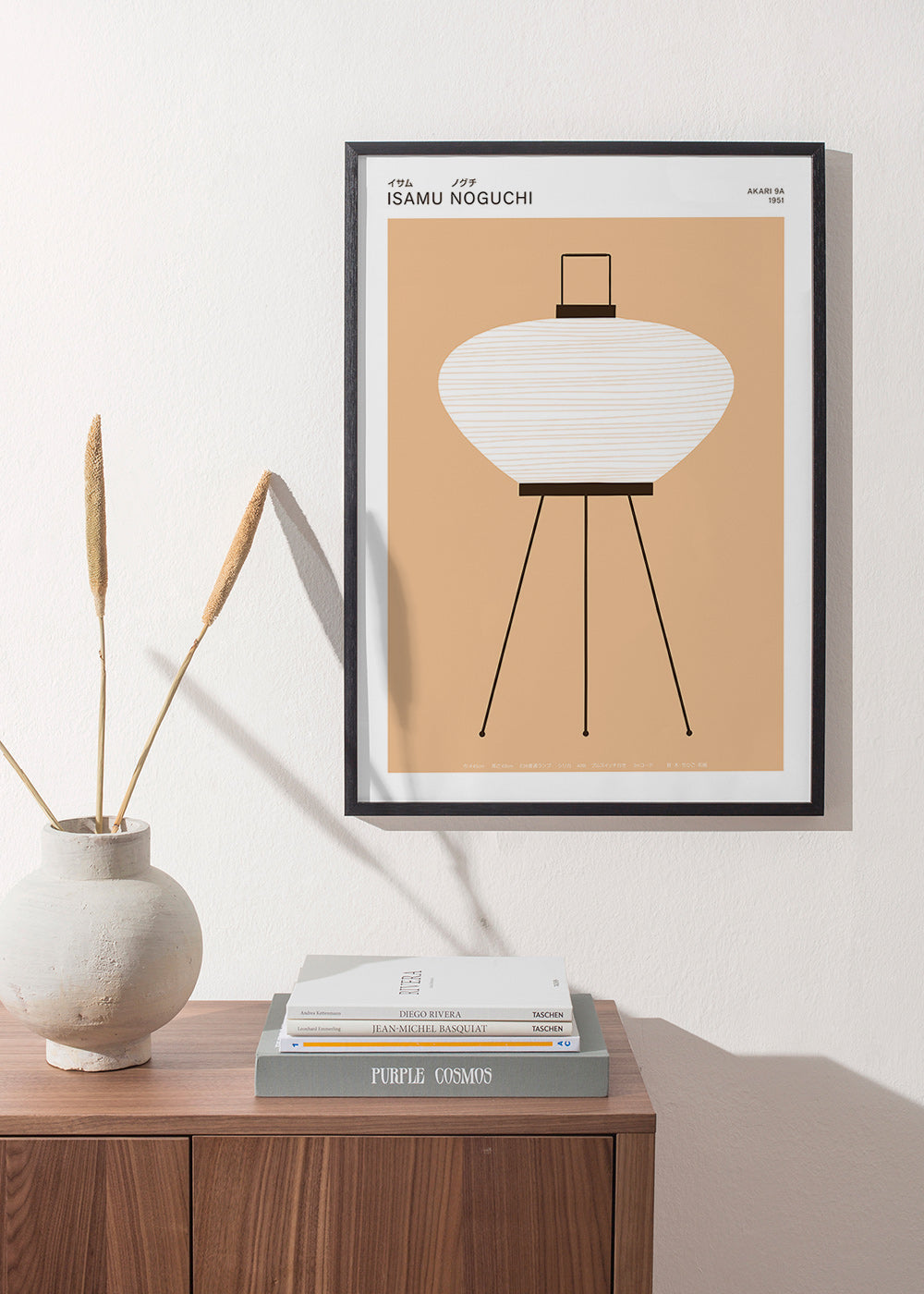 Ilustración lámpara Akari minimalista – Product2