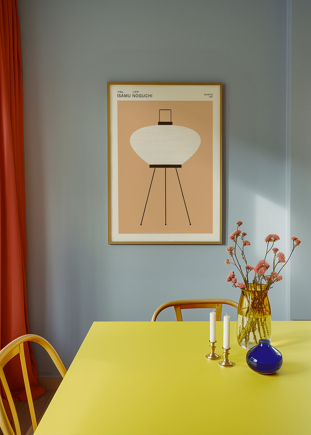 Ilustración lámpara Akari minimalista – Product3