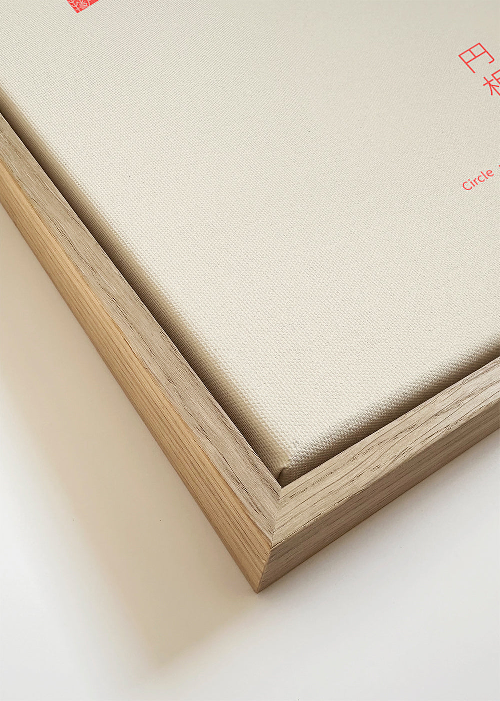 Ens? (on white background)