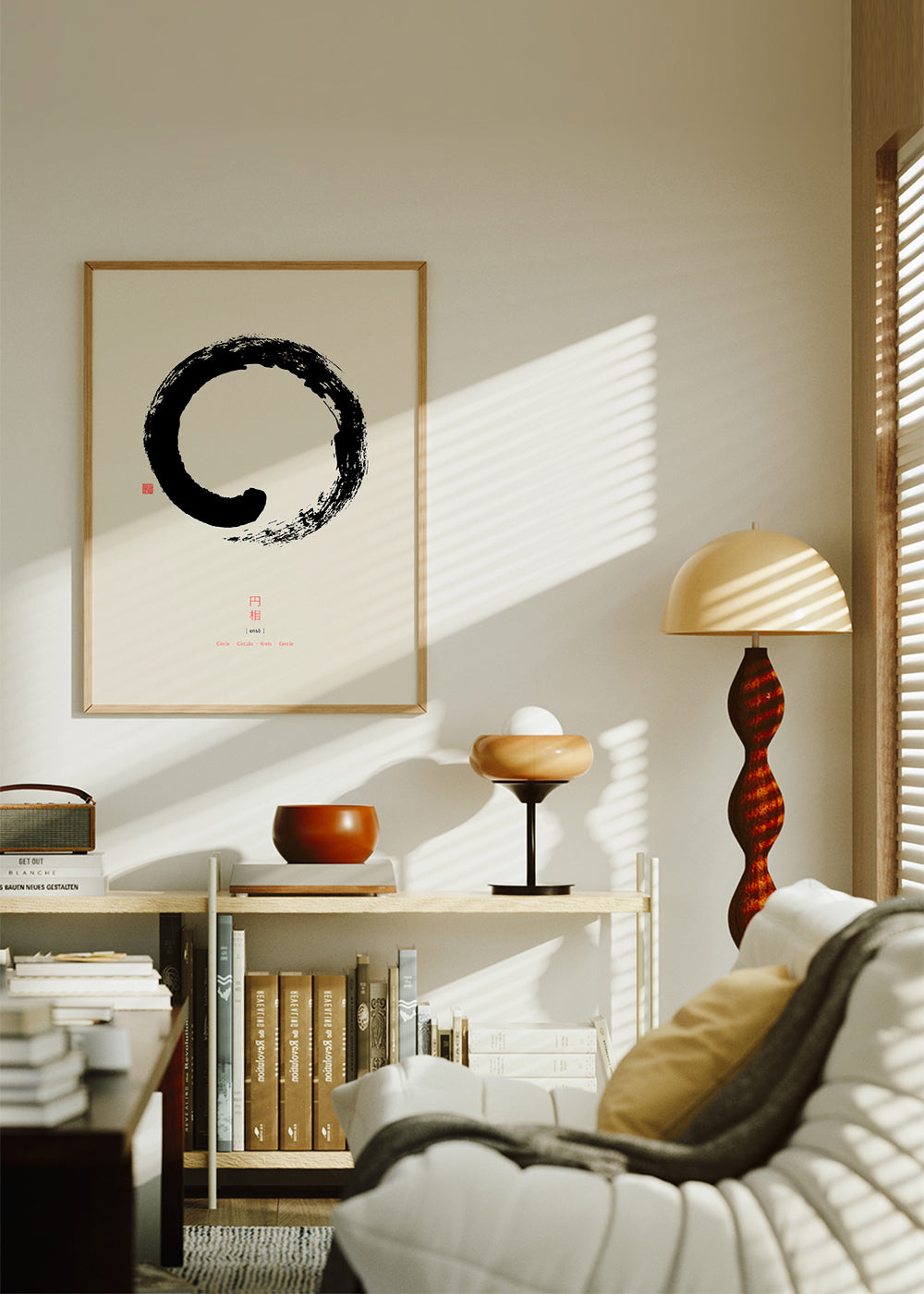 Ens? (on white background)