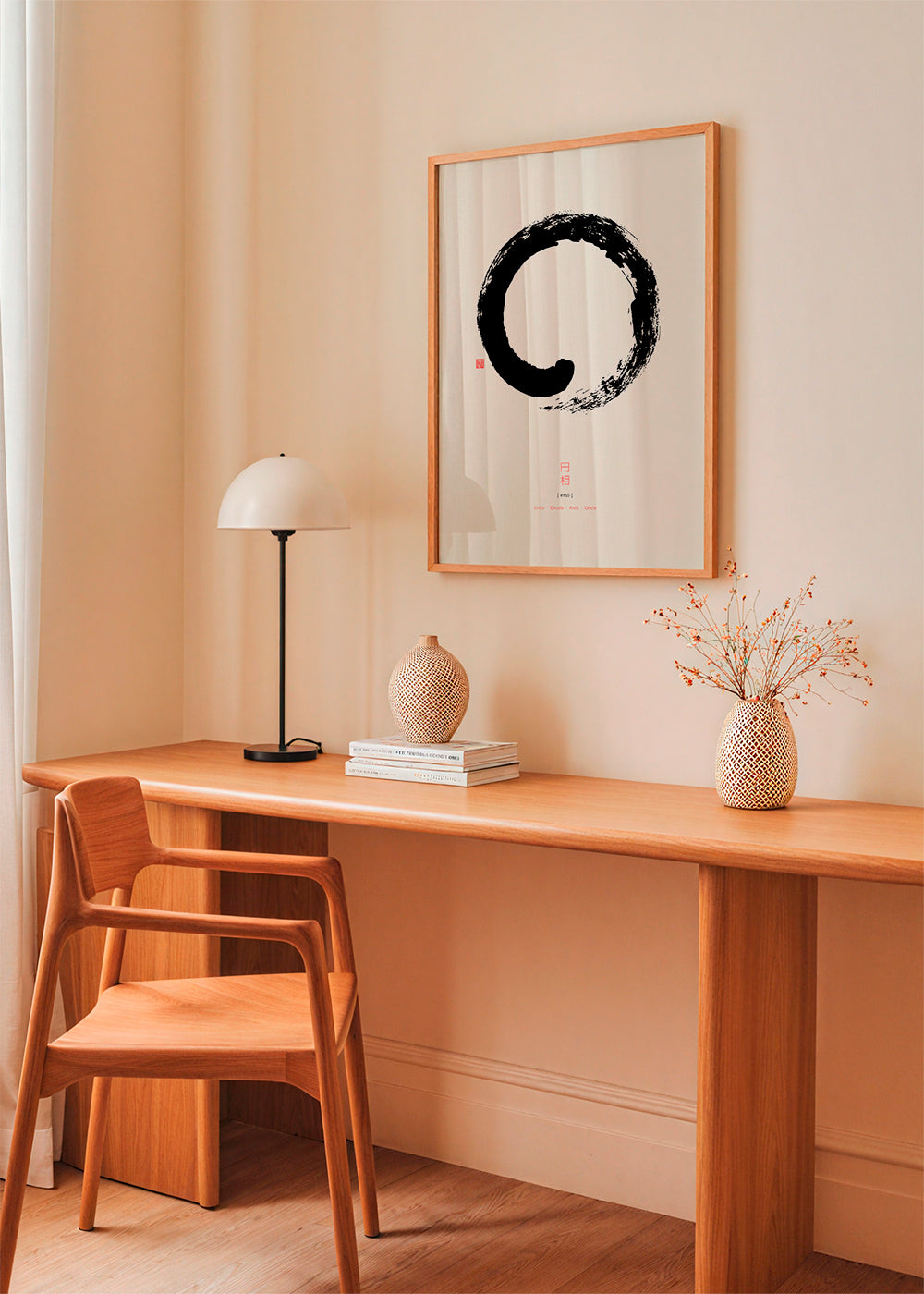 Ens? (on white background)