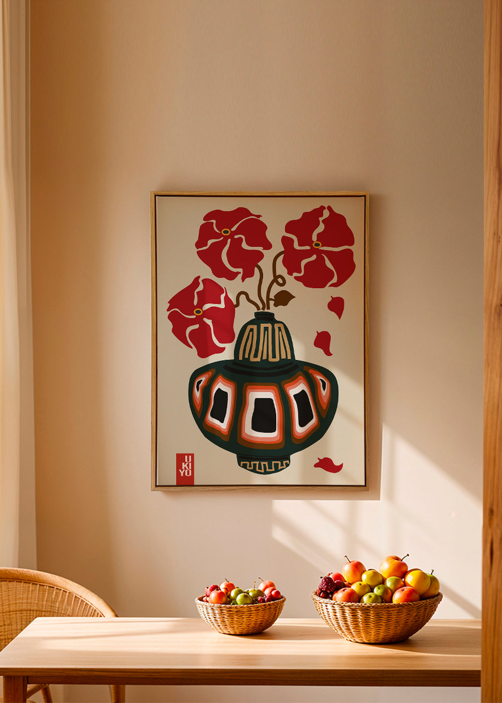 Ukiyo Vase Flower Greige