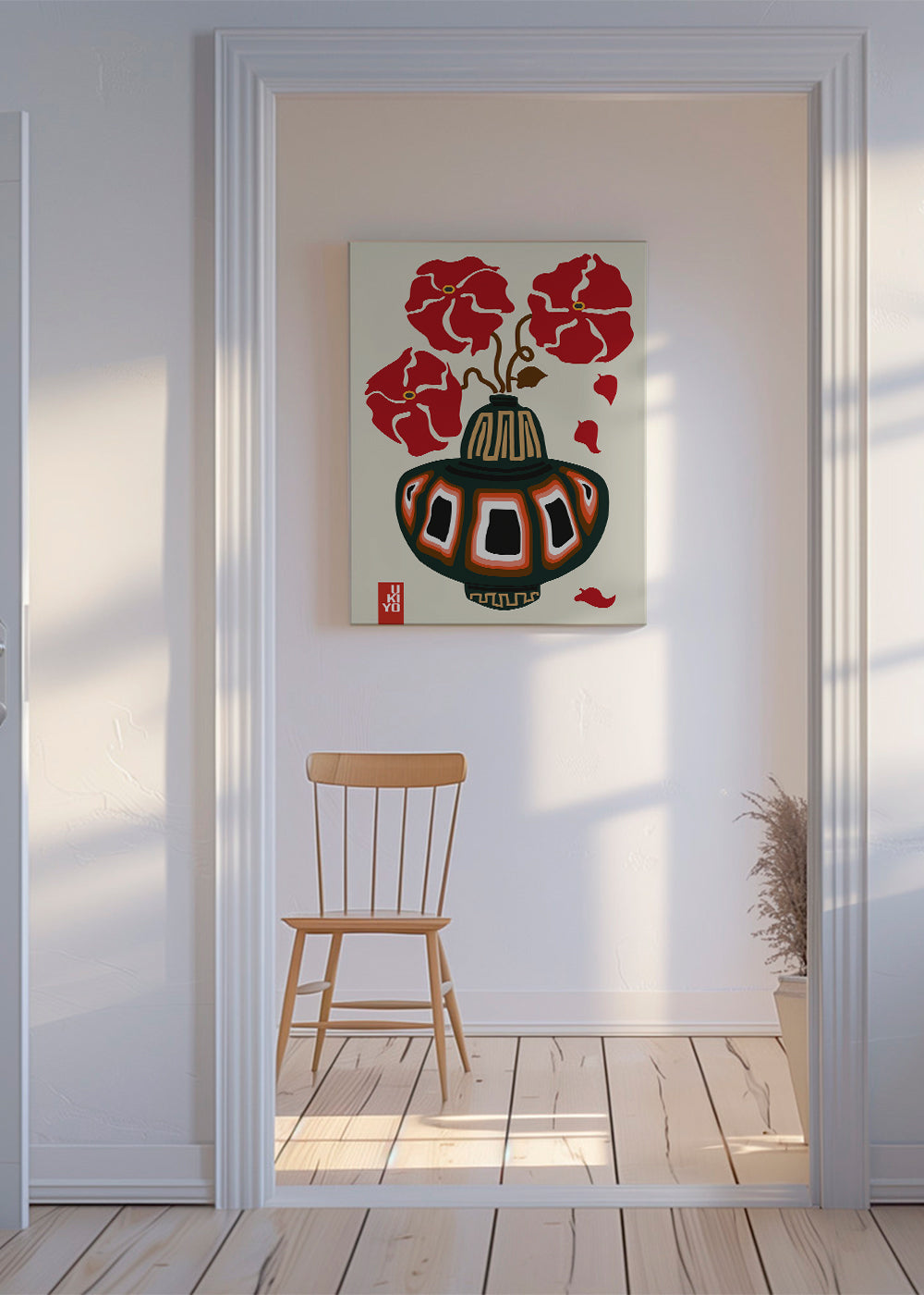 Ukiyo Vase Flower Greige