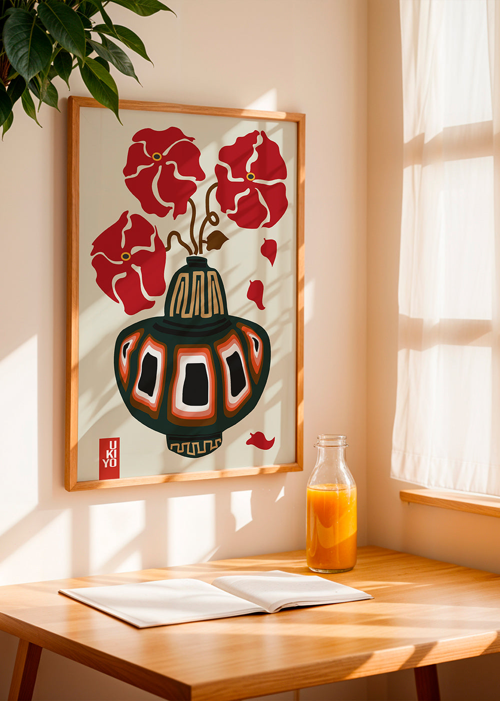 Ukiyo Vase Flower Greige