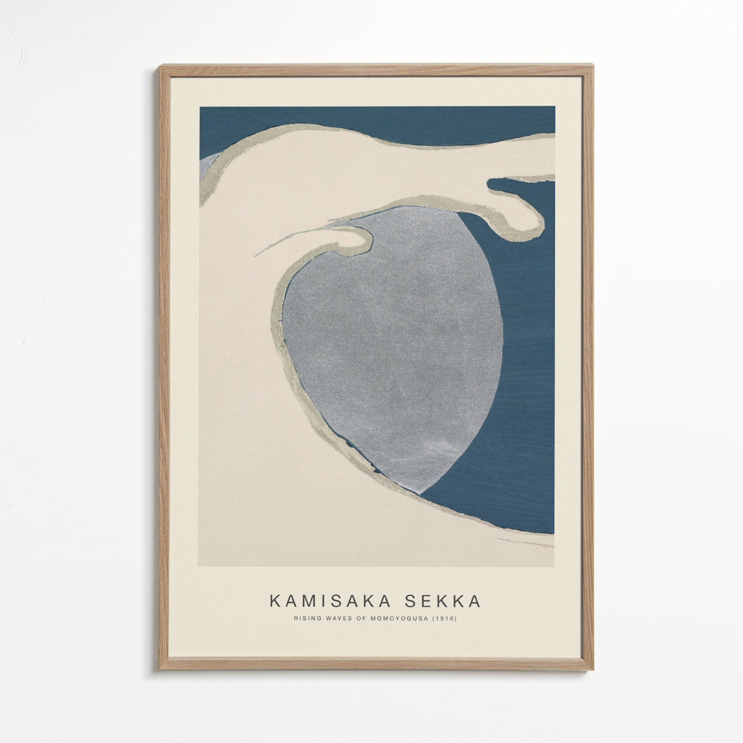 Rising Waves of Momoyogusa (Special Edition) - Kamisaka Sekka