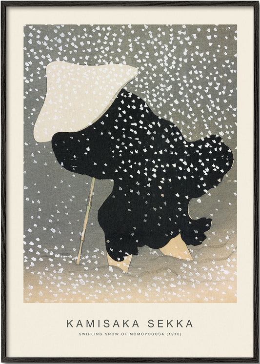 Swirling Snow of Momoyogusa (Special Edition) - Kamisaka Sekka