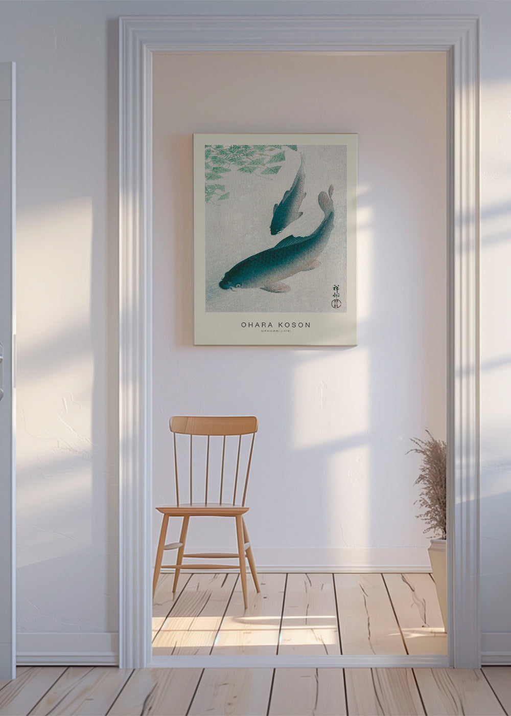 Nishikigoi, Two Koi Carp (Special Edition) - Ohara Koson