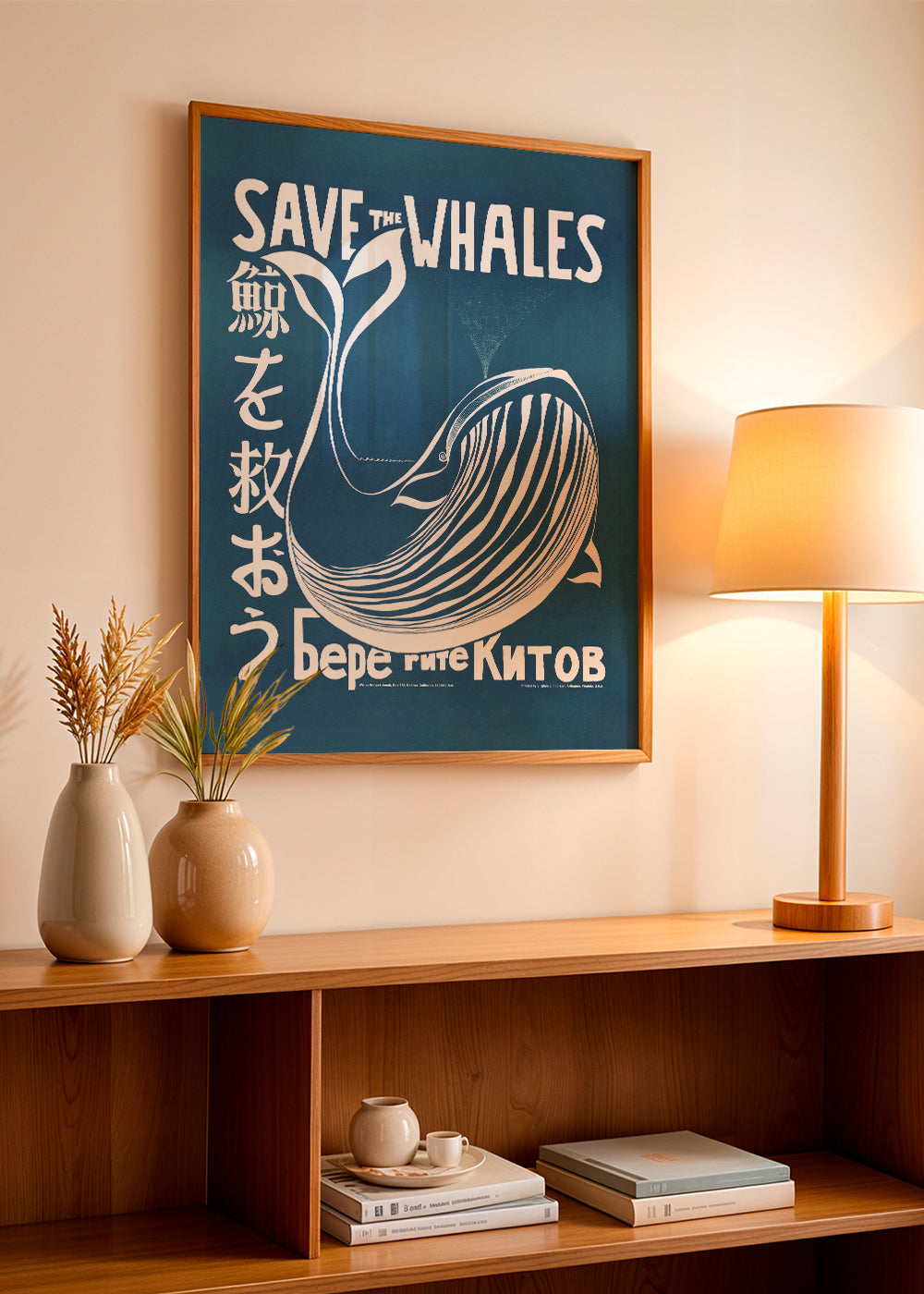 Save the whales (1973) vintage poster by Vint Lawrence