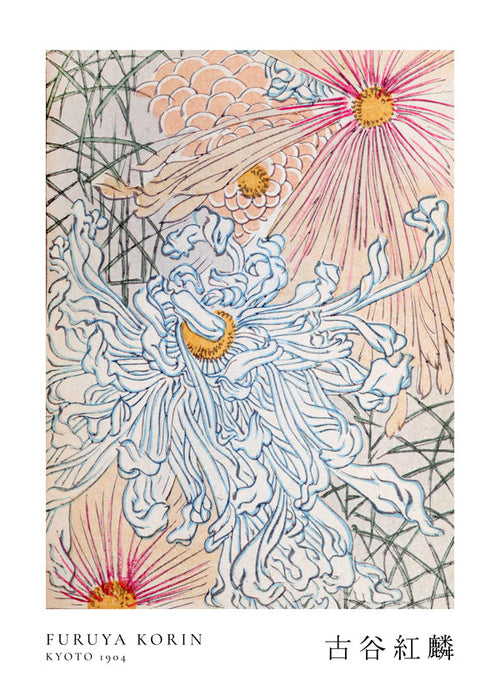 Floral Design I Shin-bijutsukai by Korin Furuya