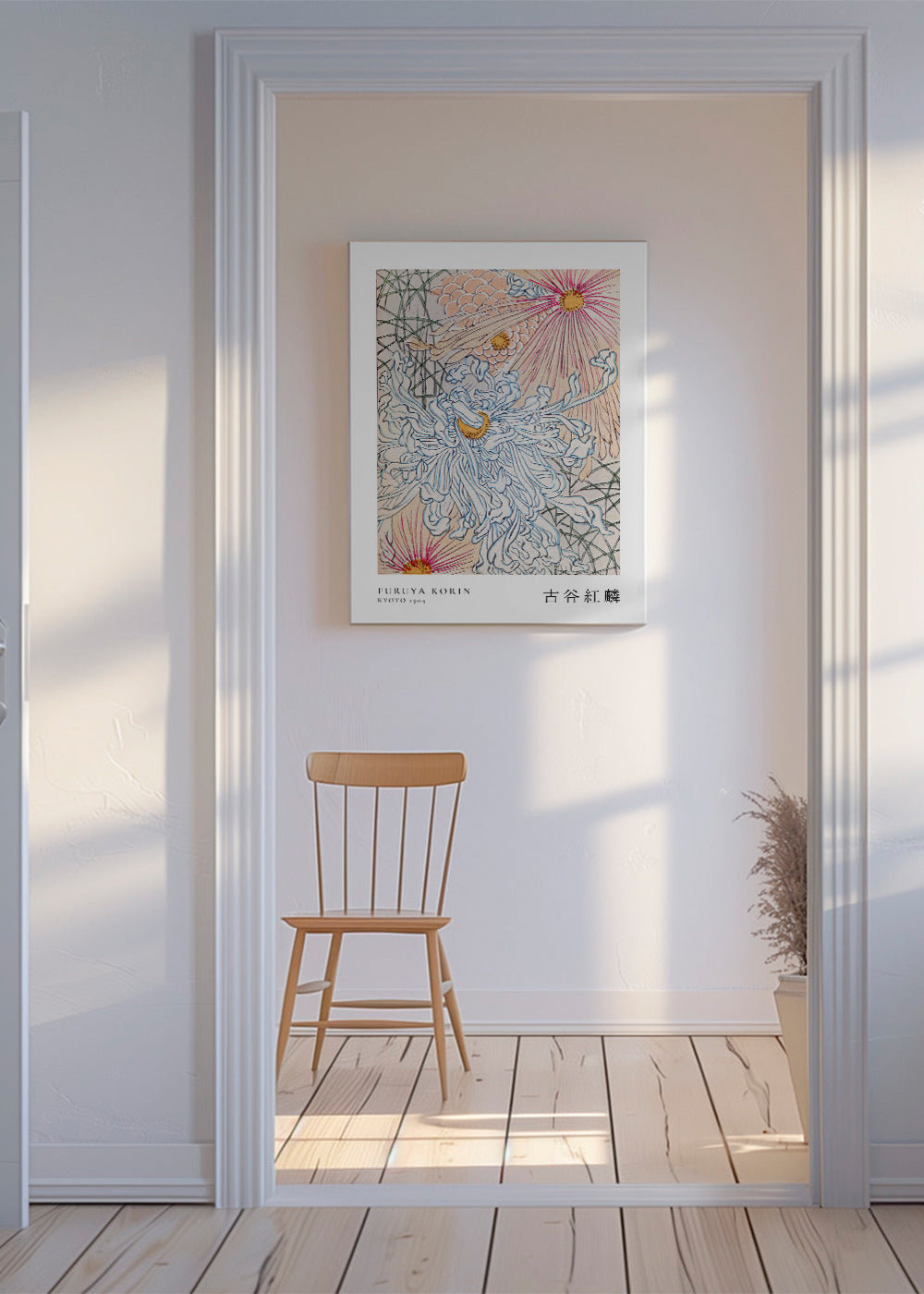 Floral Design I Shin-bijutsukai by Korin Furuya