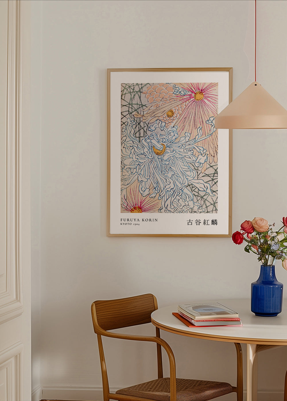 Floral Design I Shin-bijutsukai by Korin Furuya