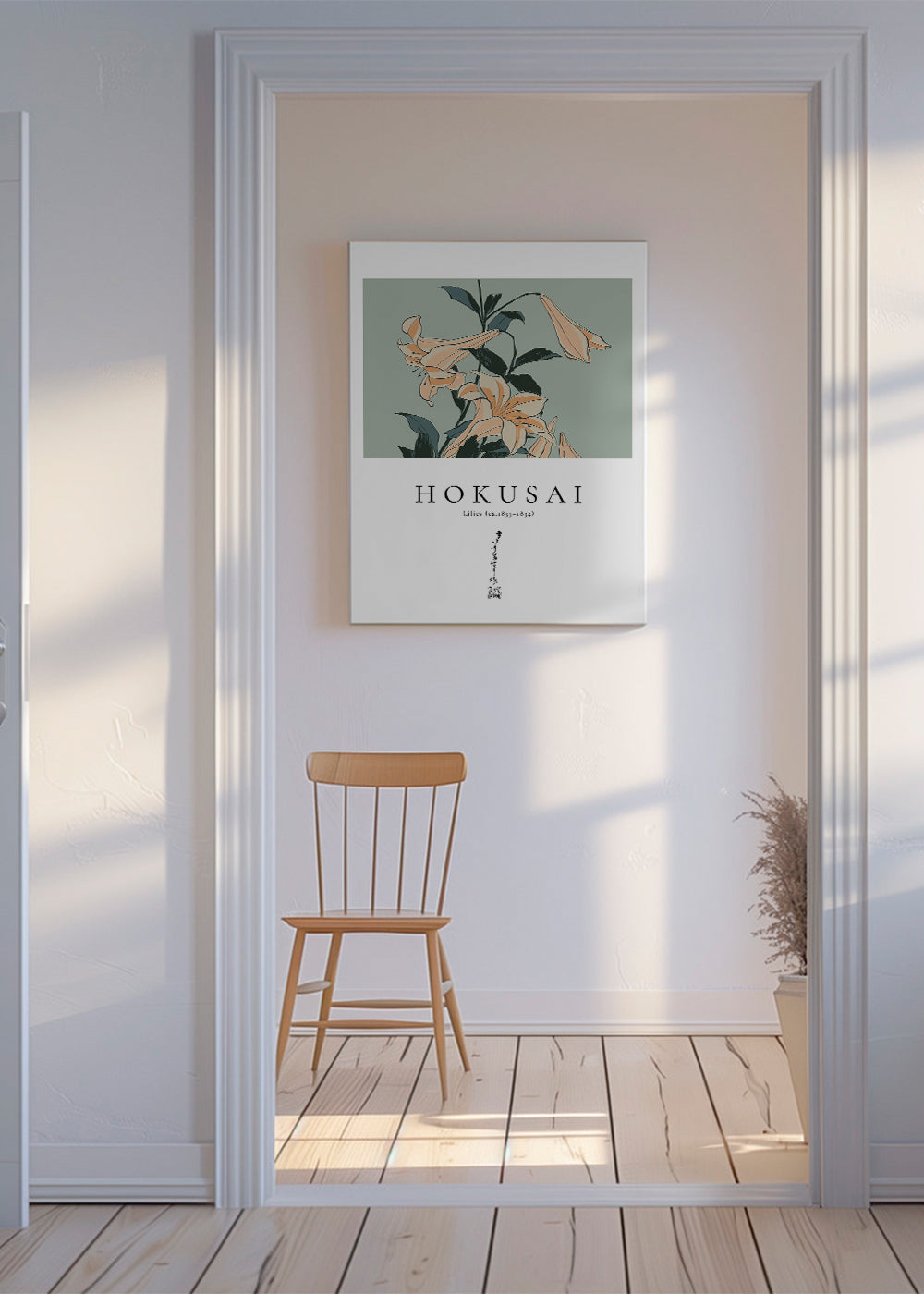 lilies by Katsushika Hokusai