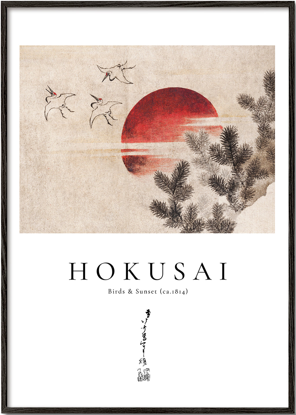 Katsushika Hokusai birds and sunset from Album of Sketches