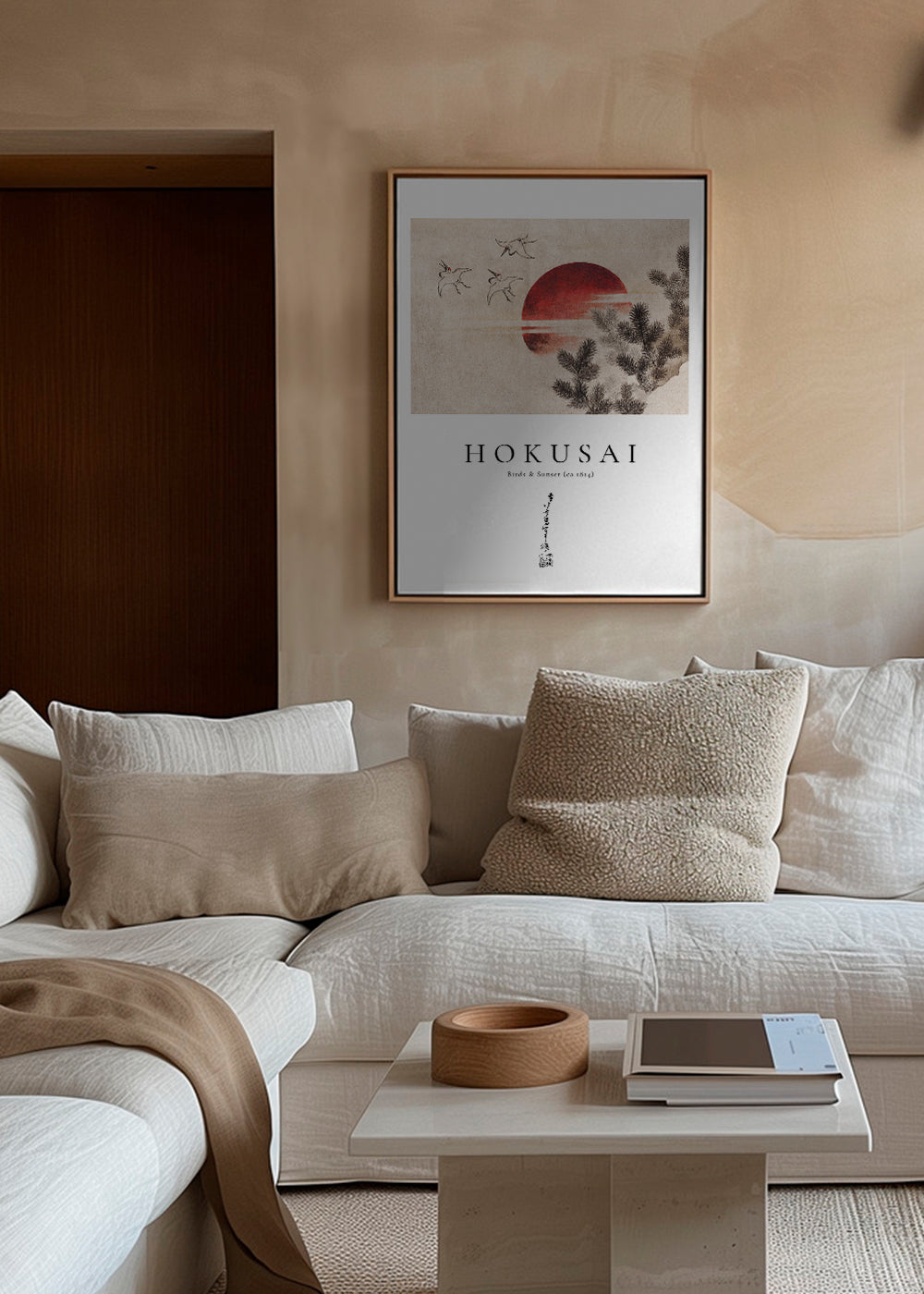 Katsushika Hokusai birds and sunset from Album of Sketches