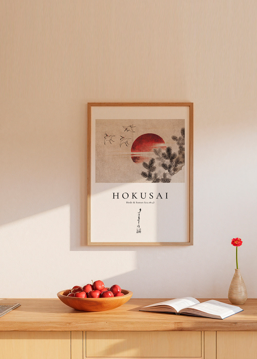 Katsushika Hokusai birds and sunset from Album of Sketches