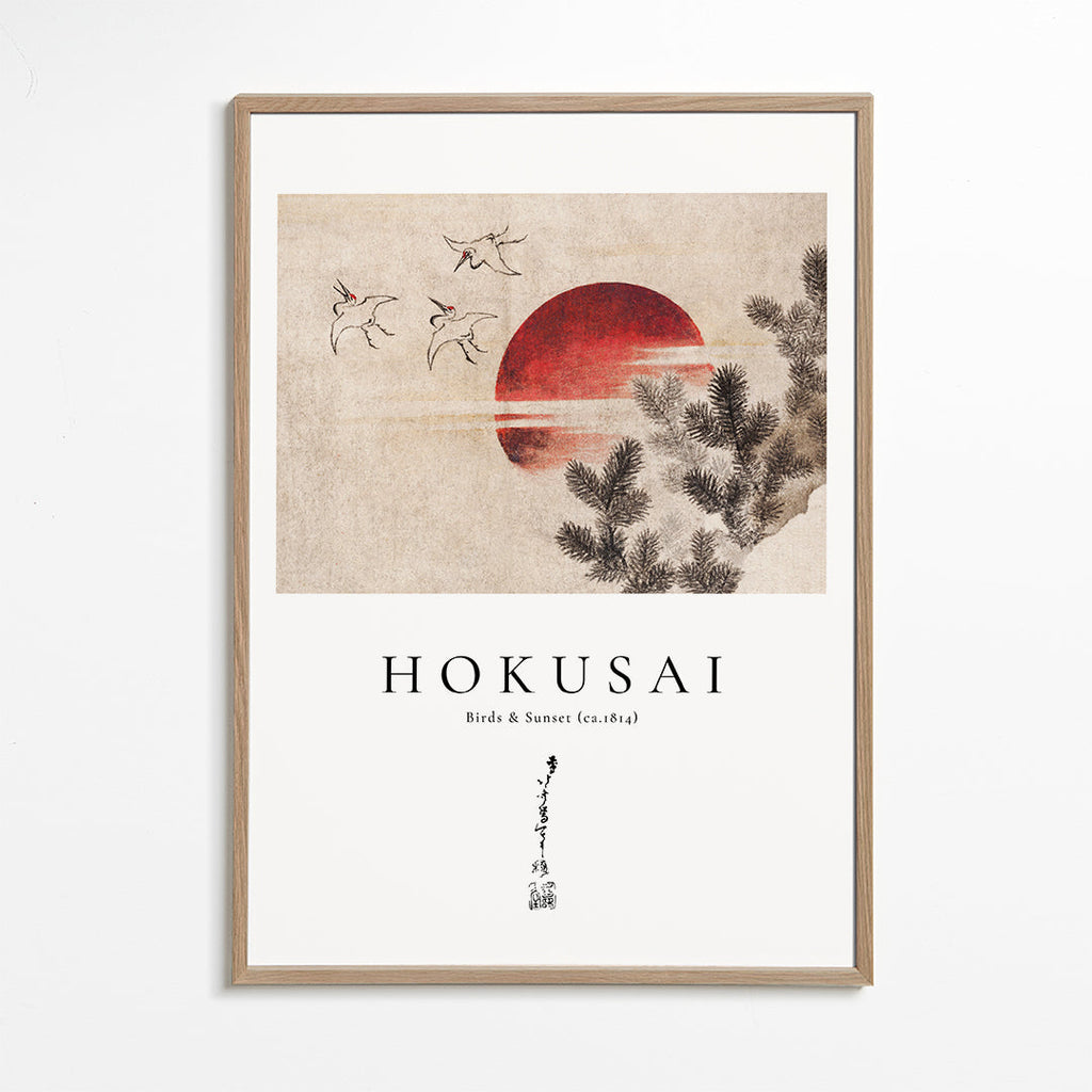Katsushika Hokusai birds and sunset from Album of Sketches