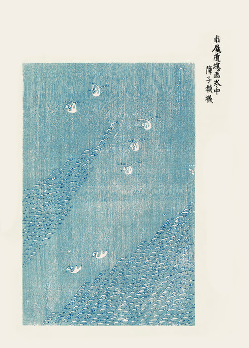 Blue Birds Woodblock print from Yatsuo no tsubaki by Taguchi Tomoki - Unframed art print