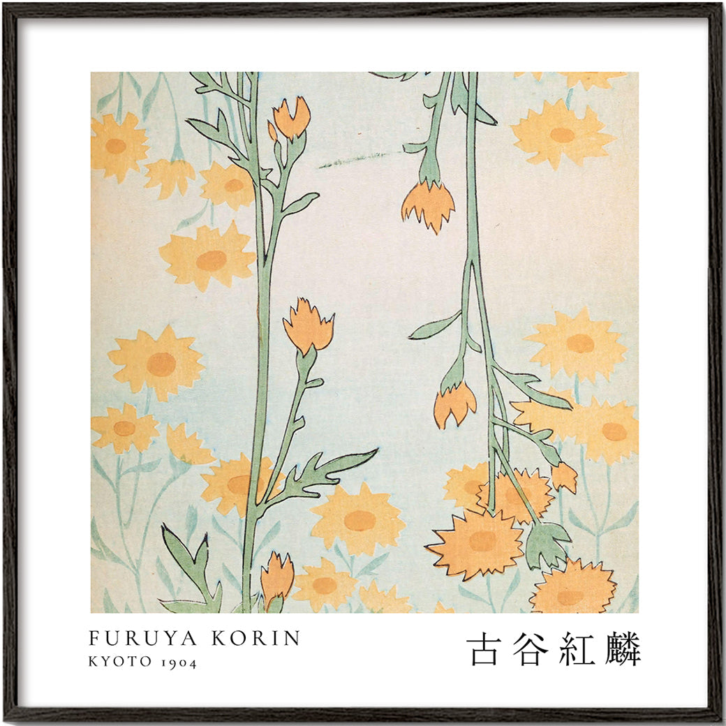 Floral Design II Shin-bijutsukai by Korin Furuya - Square