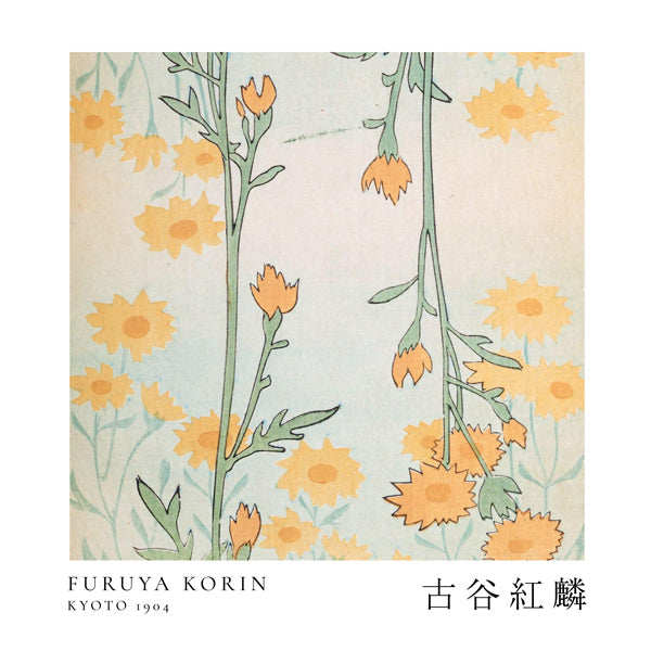 Floral Design II Shin-bijutsukai by Korin Furuya - Square