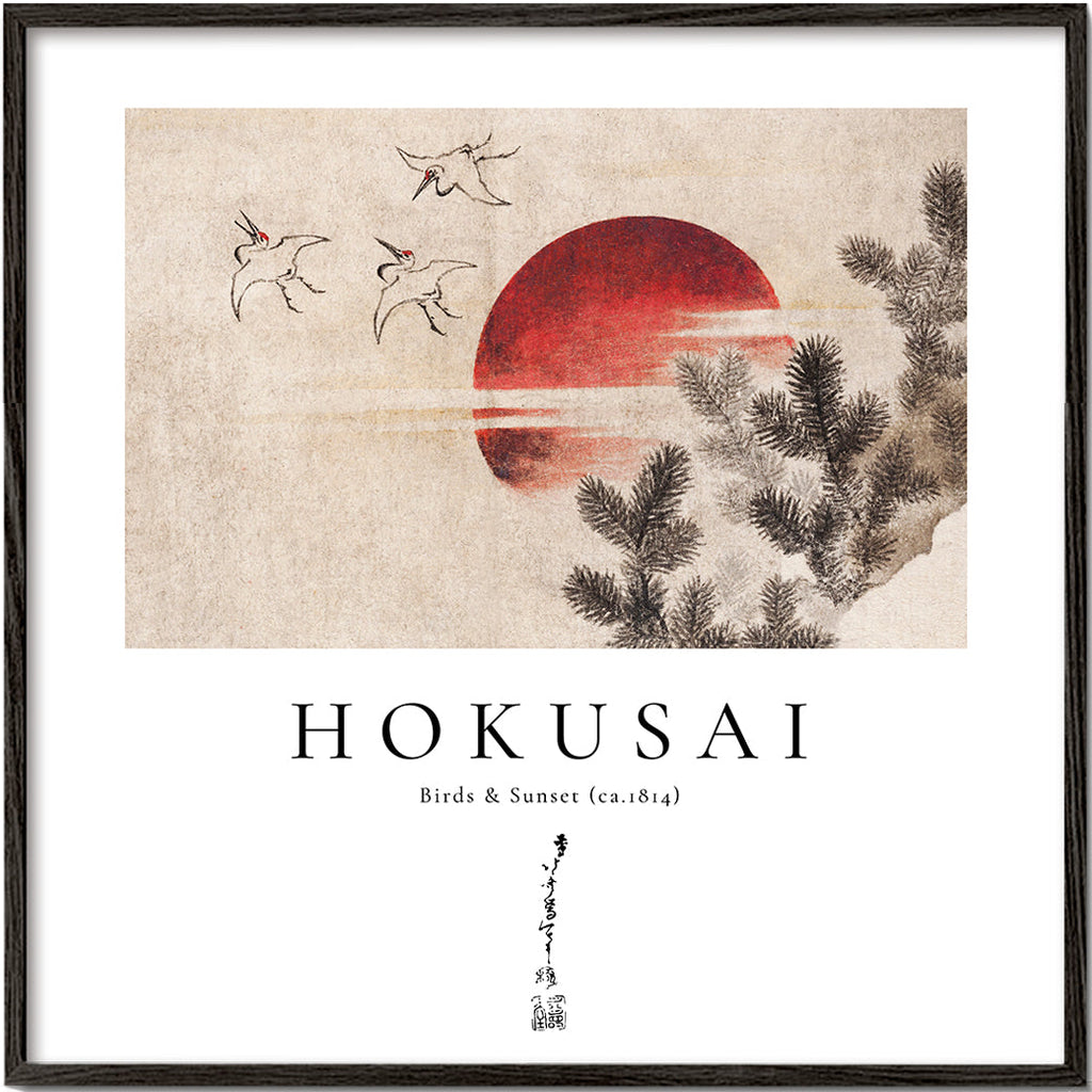Katsushika Hokusai birds and sunset from Album of Sketches - Square