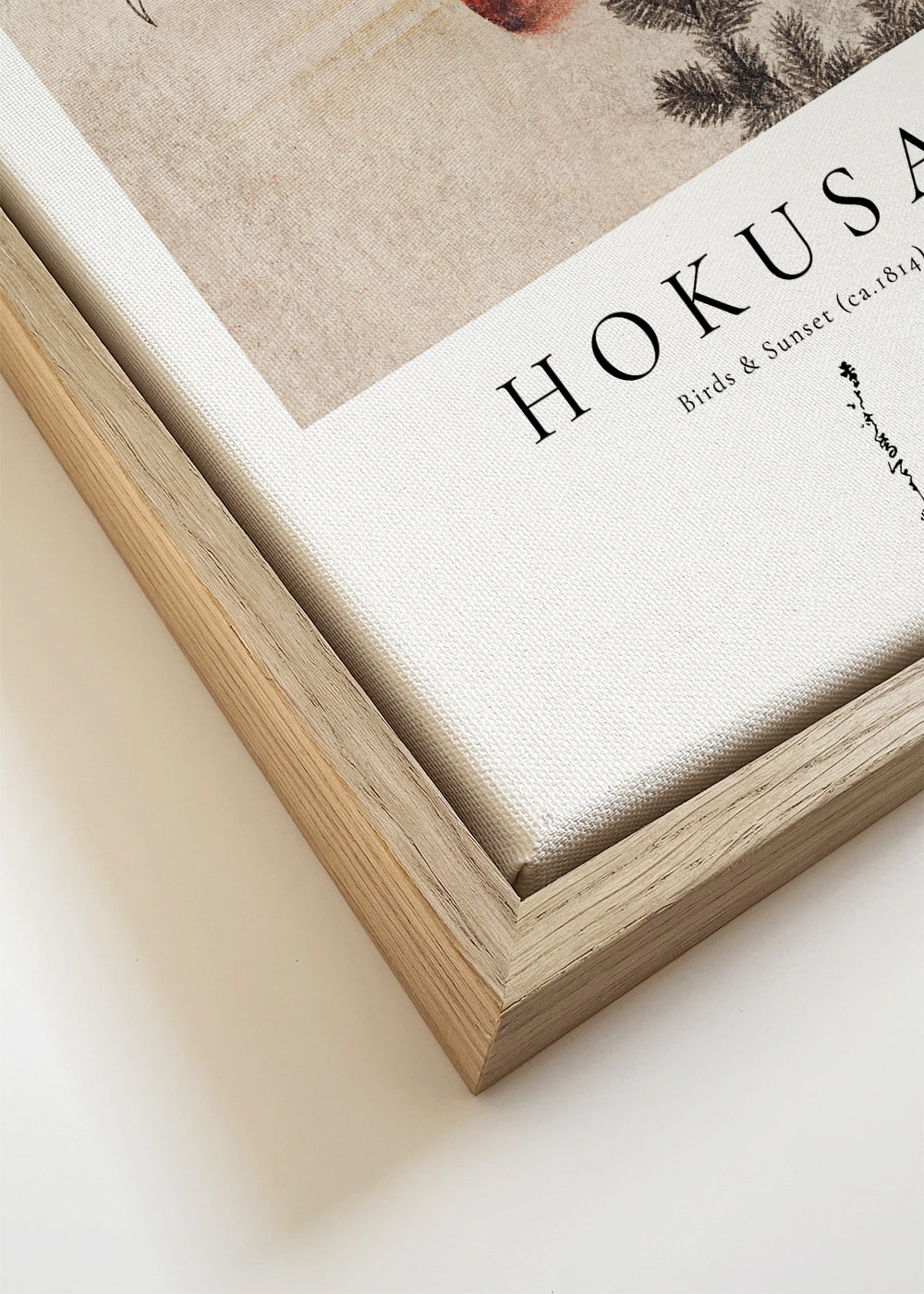 Katsushika Hokusai birds and sunset from Album of Sketches - Square