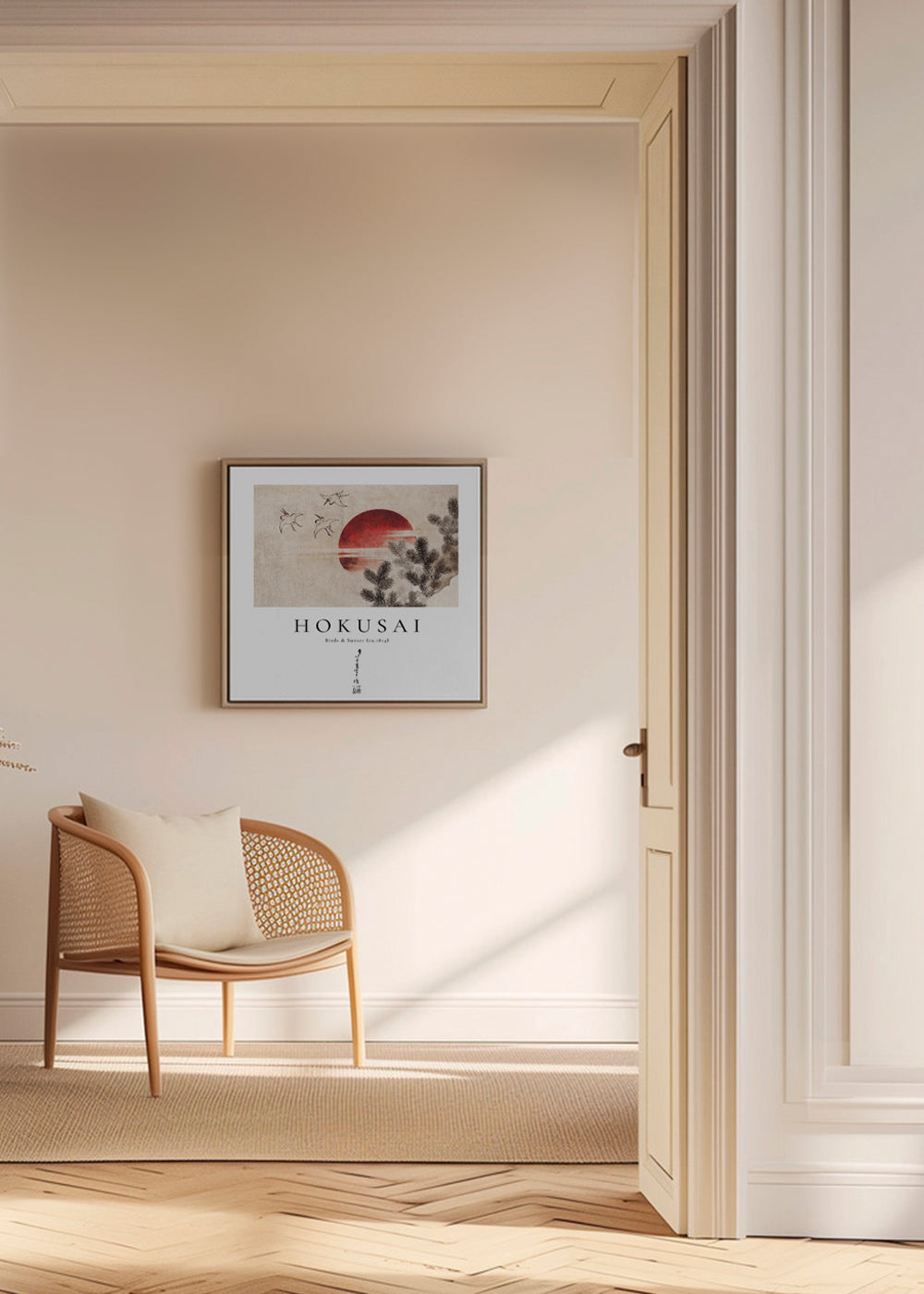 Katsushika Hokusai birds and sunset from Album of Sketches - Square