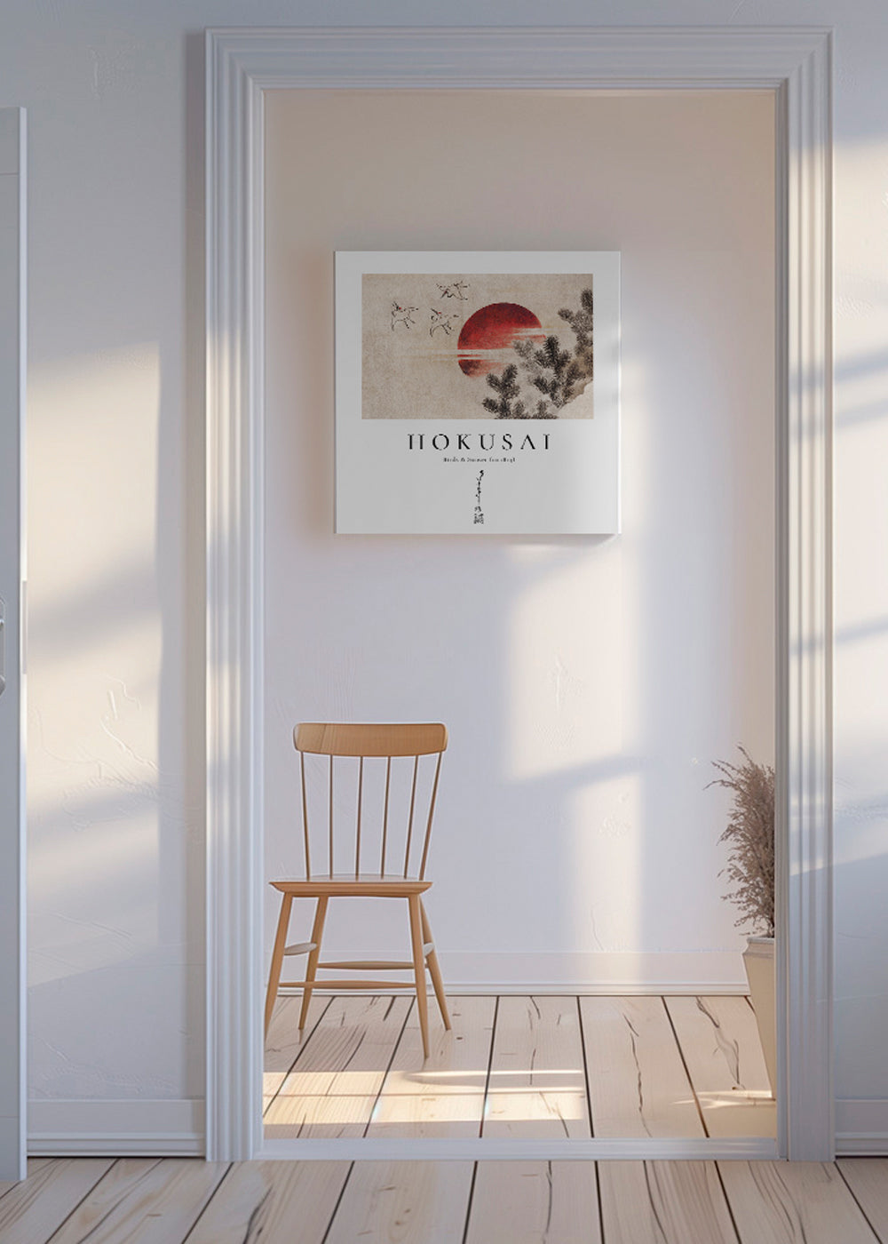 Katsushika Hokusai birds and sunset from Album of Sketches - Square