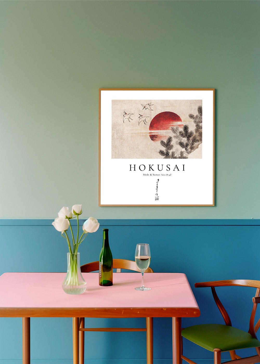 Katsushika Hokusai birds and sunset from Album of Sketches - Square