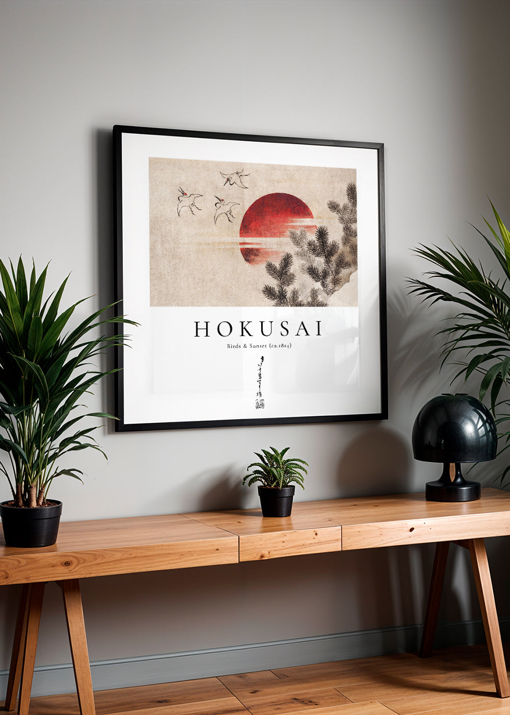 Katsushika Hokusai birds and sunset from Album of Sketches - Square