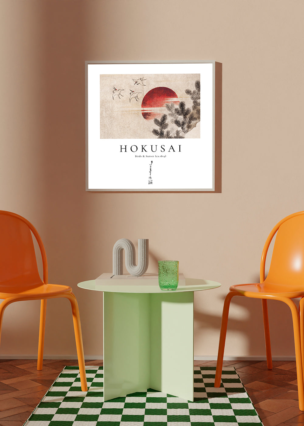 Katsushika Hokusai birds and sunset from Album of Sketches - Square