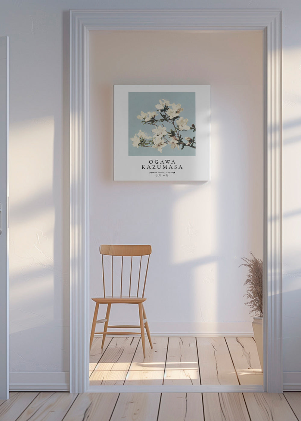 Japanese azaleas by Ogawa Kazumasa - Square