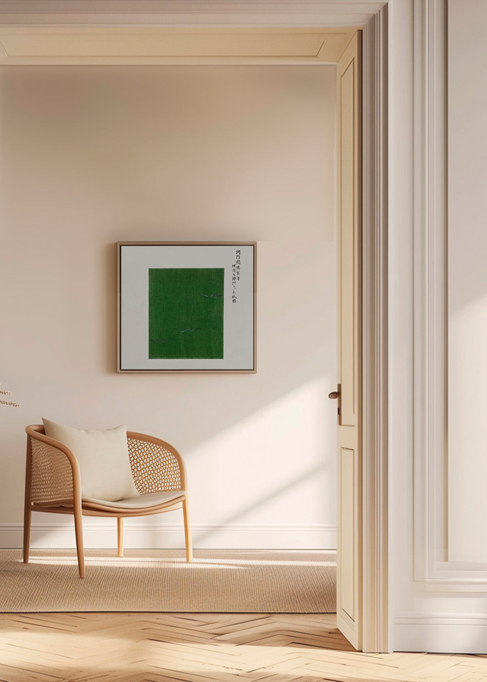 Green Birds Woodblock print from Yatsuo no tsubaki by Taguchi Tomoki - Square