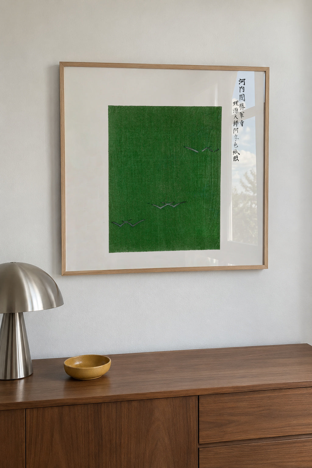 Green Birds Woodblock print from Yatsuo no tsubaki by Taguchi Tomoki - Square - Framed poster in an interior