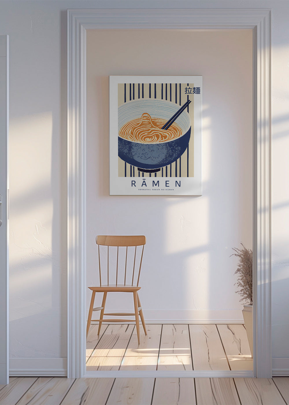 Ramen