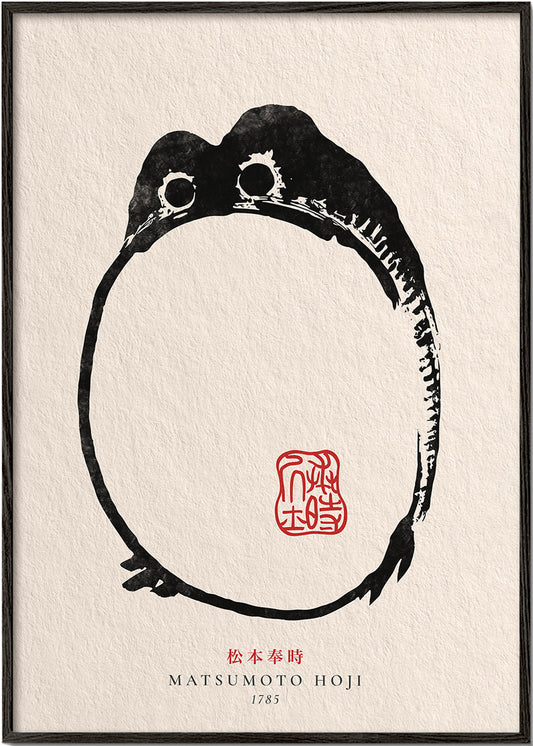 Matsumoto Hoji, Frog I