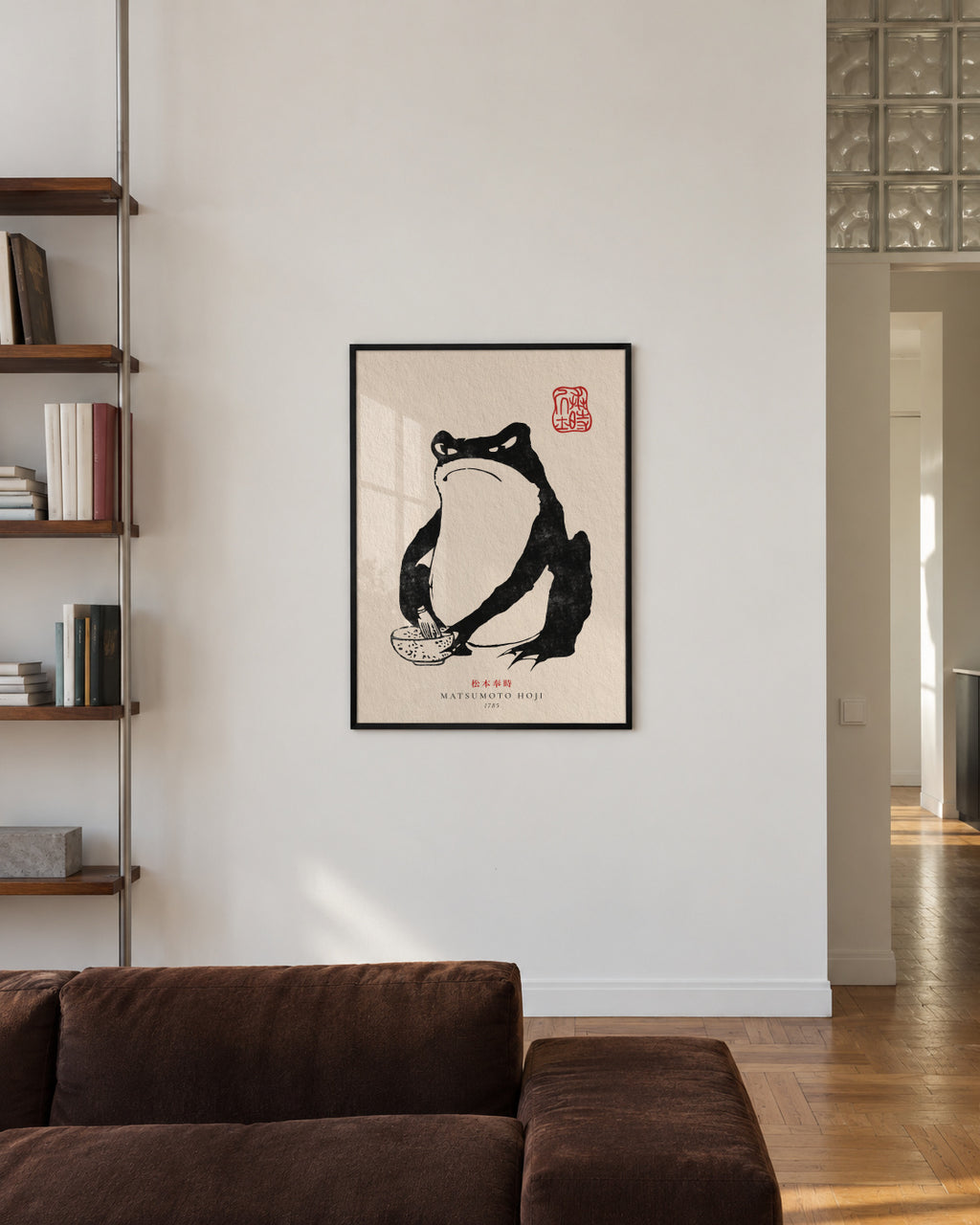 Matsumoto Hoji, Frog II - Framed poster in an interior