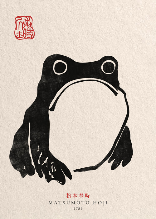 Matsumoto Hoji, Frog III - Unframed art print