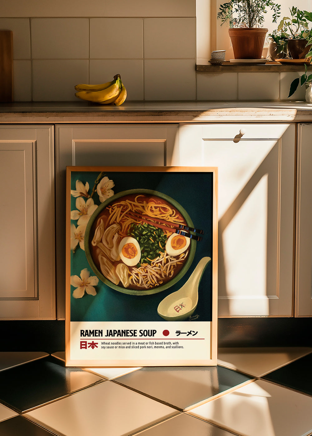 Ramen - Dionisis Gemos