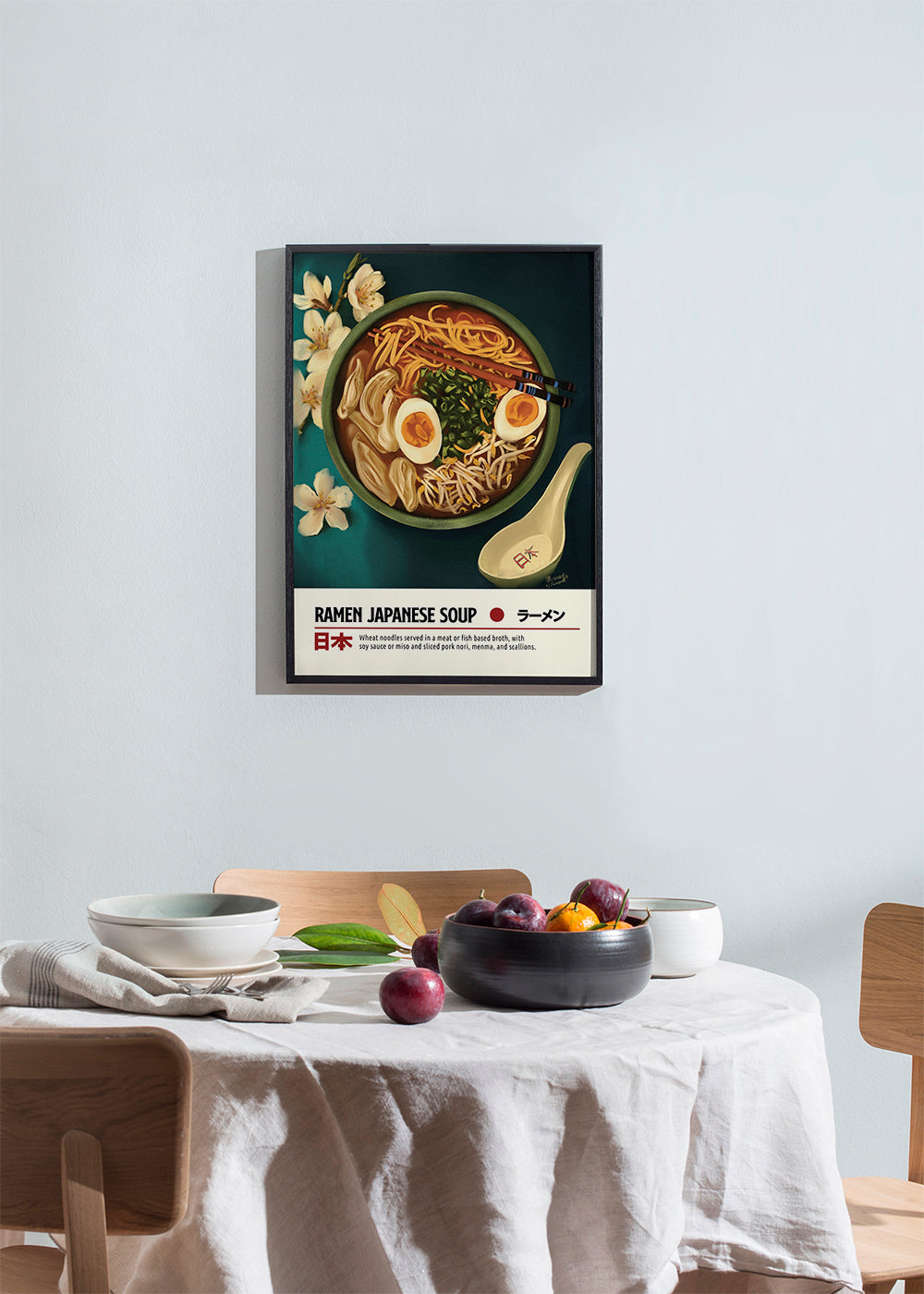 Ramen - Dionisis Gemos