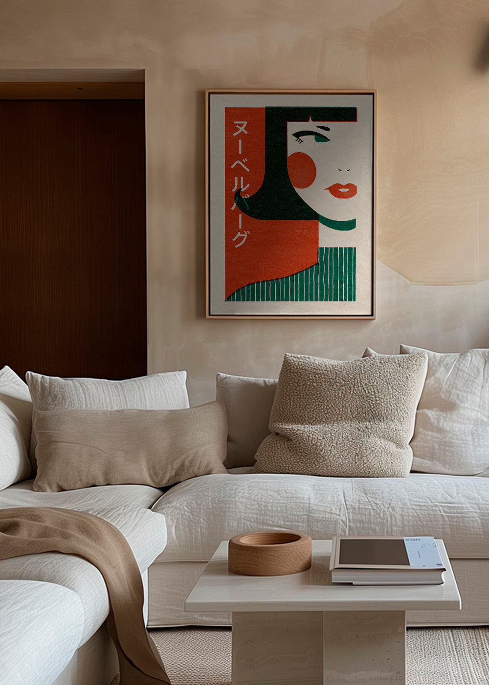 Japanese New Wave - Julia Leister